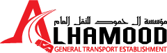al hamood general transport